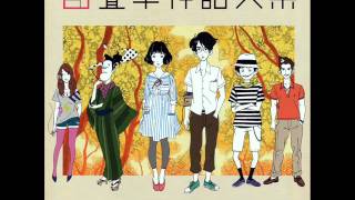 Barairo no Campus Life - The Tatami Galaxy OST