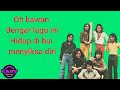 Hidup di bui (Lirik) - D'Lloyd