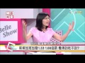 一例一休勞資大pk 撼動850萬勞工命運 國民大會 20160725