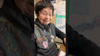 ９３歳ツムツムばあちゃん 琴のレッスン、ツムツムイベントで疲れた。ティータイム☕️👵❗️紅茶とパイ🥧