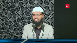 Shaitan Momin Ko Uski Fauj Se Darata Hai By Adv. Faiz Syed