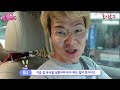 10분만에 동네가 물에 잠기더니... 쥐가 우리집에서 안나가ㅠ 가족 일상 브이로그 vlogㅣ토깽이네