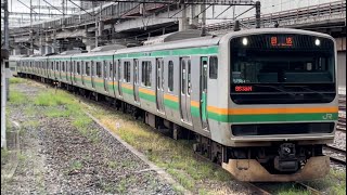 【E231系1000番台10両 OM入場回送】E231系1000番台ヤマU-584編成が大宮駅（13）に到着停車するシーン（回8633M）2022.9.8