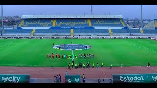 ملخص مباراة الداخلية والأهلي 1 - 4 الدور الأول | الدوري المصري الممتاز موسم 2022–2023
