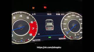 Цифровая приборная панель Volkswagen Golf MK7. AID Panel for Volkswagen