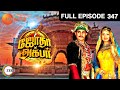 Jodha Akbar - ஜோதா அக்பர் - EP 347 - Rajat Tokas, Paridhi Sharma - Romantic Tamil Show - Zee Tamil