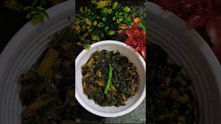 Odia saag recipe| ପିତା ଶାଗ ଭଜା☺️😍#shorts #youtubeshorts #saag #recipe  #odiarecipe #trending