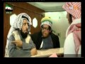 نشتي وظيفة | المبدع عيد سعود (أبو حنشل).