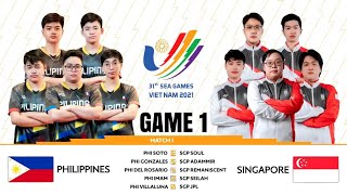 PHILIPPINES VS SINGAPORE | GAME 1 | 31st SEA GAMES SEMI-FINALS