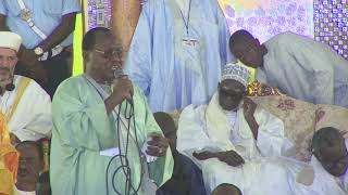 Grand Magal de Touba 2019 | Ceremonie Officielle