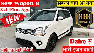 New 2025 Model Maruti Suzuki Wagon r top model Review✅ wagon r top model price \u0026 Feature | wagonr