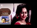 bahudur theke akatha dite elam kishore kumar hirak jayanti bengali movie song