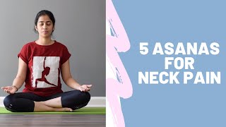 Easy Asana's to reduce Neck-pain  ||  యోగ తో సులువుగా మెడ నొప్పి తగ్గించుకొనే విధానం