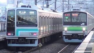 【鉄道PV】 205系  PV