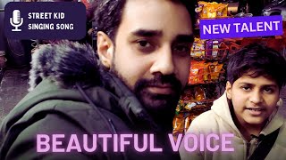 Street Kids Singing 'Na Jana Kya Hua' | Unforgettable Voices of Street Kids Singing | life with me