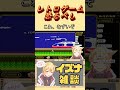 fcチャレンジャー　クリアできません　 ゲーム　 ファミコン チャレンジャー famicom games