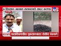 dharashiv unseasonal rain damage नुकसानग्रस्त शेतीचे प्रशासनाकडून पंचनामे