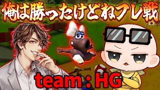 【俺は勝ったけどねフレ戦~1GP~】かつての師弟コンビで挑みます(ﾉω`)Is視点#1597【マリオカート８デラックス】