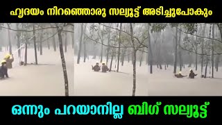 കൊടുങ്കാറ്റിലും മഴയത്തും പണിയെടുക്കുന്ന ഇവരെ നമ്മൾ പലപ്പോഴും കാണാറില്ല !!