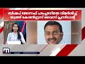 താനൂര്‍ ബോട്ട് ദുരന്തം കുറ്റക്കാരായ ഉദ്യോഗസ്ഥര്‍ക്കെതിരെ നടപടി വൈകുന്നു minnal vartha