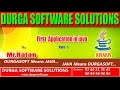 Corejava-Basics-First Application in java Part-1