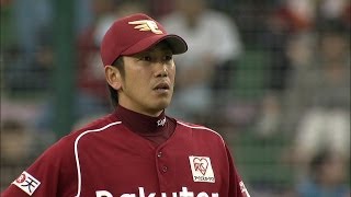 見事な跳躍力！藤田のジャンピングスロー 2014.05.05 L-E