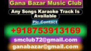Nodi Swamy Navirodu Heege Karaoke Kannada Song By Nodi Swamy Navirodu Hige {1983}