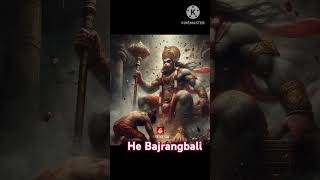 He Bajrangbali Hanuman Jay Shri Ram love beautiful song 🙏🙏🙏..