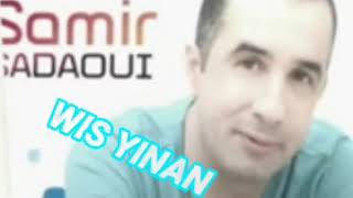 Samir sadaoui  👉 wis  yinan 👈  RemiX  2019💥