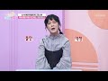 💥멜라토닌💥 치매 예방 u0026 악화 지연을 돕는 뇌 청소부🧹 tv chosun 240927 방송 굿모닝 정보세상 1108회 tv조선