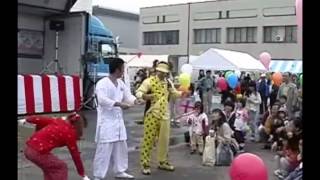 バルーンアート　ほくほく祭り2004