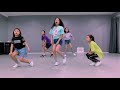 초등 방송 댄스 twice 트와이스 팬시 fancy │winsome dance studio│윈썸댄스│구로댄스