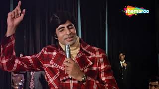 Meet Na Mila Re Mann Ka | Abhimaan (1973) | Amitabh Bachchan | Kishore Kumar Hit Songs