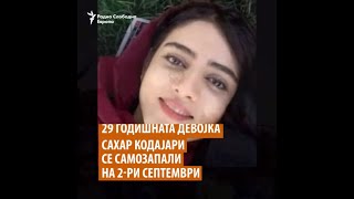 „Родени сме еднакви и сите сакаме фудбал“