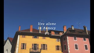 法國實習日記 live alone in Annecy #1 | 我到Annecy了！