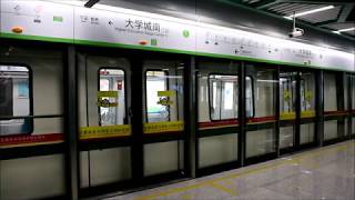 【鉄道PV】Documentary of Guangzhou Metro Line 7