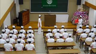 清恵会医療専門学院　准看護学科　戴帽式