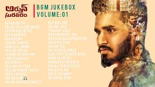 Arjun Suravaram | BGM Jukebox | Volume:01
