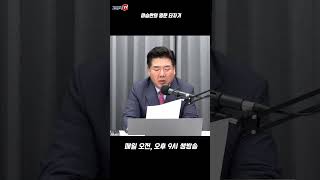 이승만의 영문 타자기