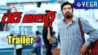 RED ALERT Movie : Trailer : Latest Telugu Movie 2015