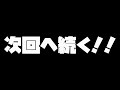 【生放送総集編】世界王者コバヤシと語るkc昔ばなしその1、2018feb、2018aprの場合【遊戯王デュエルリンクス】