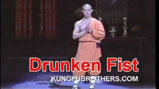 Shaolin Drunken Fist - Performed by Shi Xing Hong