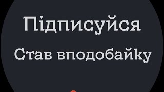 Що Вам потрібно зрозуміти❓✨💫🌖для чого ви зустрілися❓🕵️‍♂️♥️🖤#таропсихологія #таророзклад 🔮💯