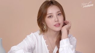 [ETUDE 에뛰드] 가을 데일리 음영 메이크업 ( feat. 에뛰드 베이크하우스 ) Daily Autumn Contour Make Up