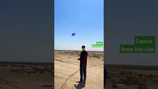 Patangbazi پتنگ بازی #patangbazi #patangbaaz #kiteflying #shortvideo #پتنگ بازی