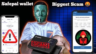 🛑Crypto Privet Key scam | safepal wallet hack kese kare | Crypto wallet hacked video | wallet hack