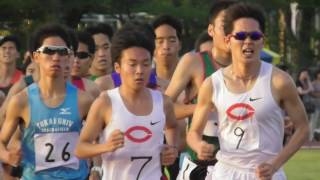 【頑張れ中大】 平成国際大学記録会 5000ｍ13組(最終組)　畝大学ﾃﾞﾋﾞｭｰ戦、堀尾・二井・加井　2017.5.20