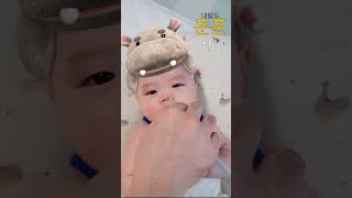 코딱지가 괴로운 아기하마, 엄빠 출동!!! 4month old baby #shorts #nosiboo #babyboogers #корейскийребёнок