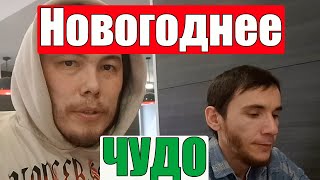 Новогодняя смена в яндекс доставке. Благотворительность и доброта