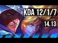 TALON vs EZREAL (MID) | 12/1/7, 65% winrate, Legendary | NA Grandmaster | 14.13